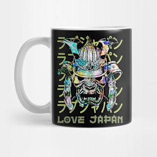 Samurai Warrior Japanese Kanji Symbol Kanji Love Japan Retro 248 Mug